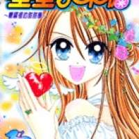  ����� Candy <small>Story</small> 